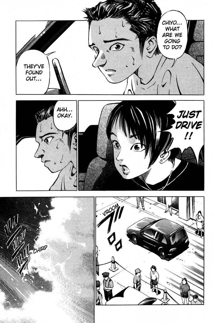 Jiraishin: The Lost File Chapter 15.1 page 14 - 