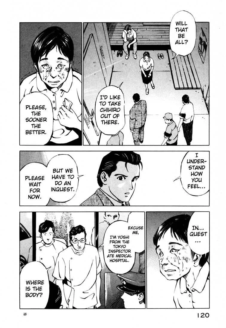 Jiraishin: The Lost File Chapter 15.1 page 15 - 