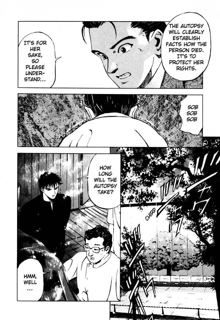 Jiraishin: The Lost File Chapter 15.1 page 17 - 