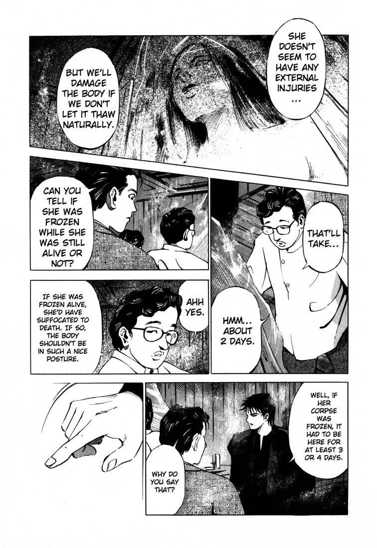 Jiraishin: The Lost File Chapter 15.1 page 18 - 