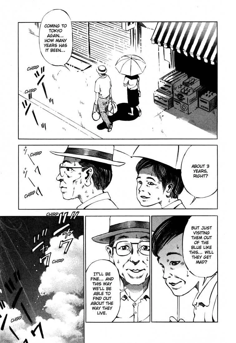 Jiraishin: The Lost File Chapter 15.1 page 3 - 
