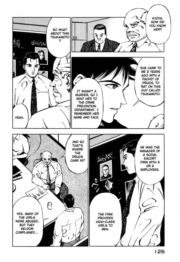 Jiraishin: The Lost File Chapter 15.1 page 21 - 
