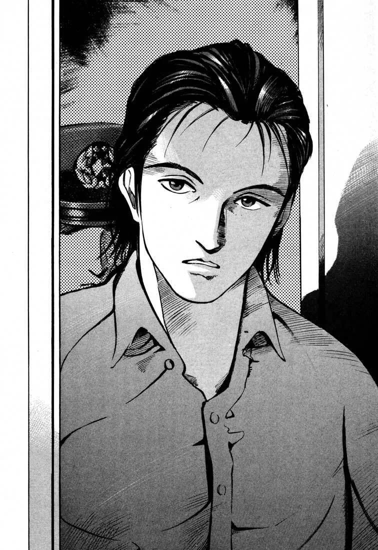Jiraishin: The Lost File Chapter 15.1 page 23 - 