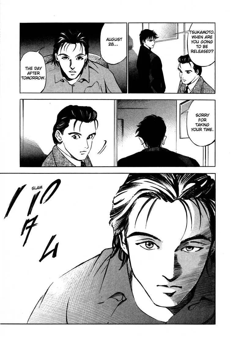 Jiraishin: The Lost File Chapter 15.1 page 28 - 