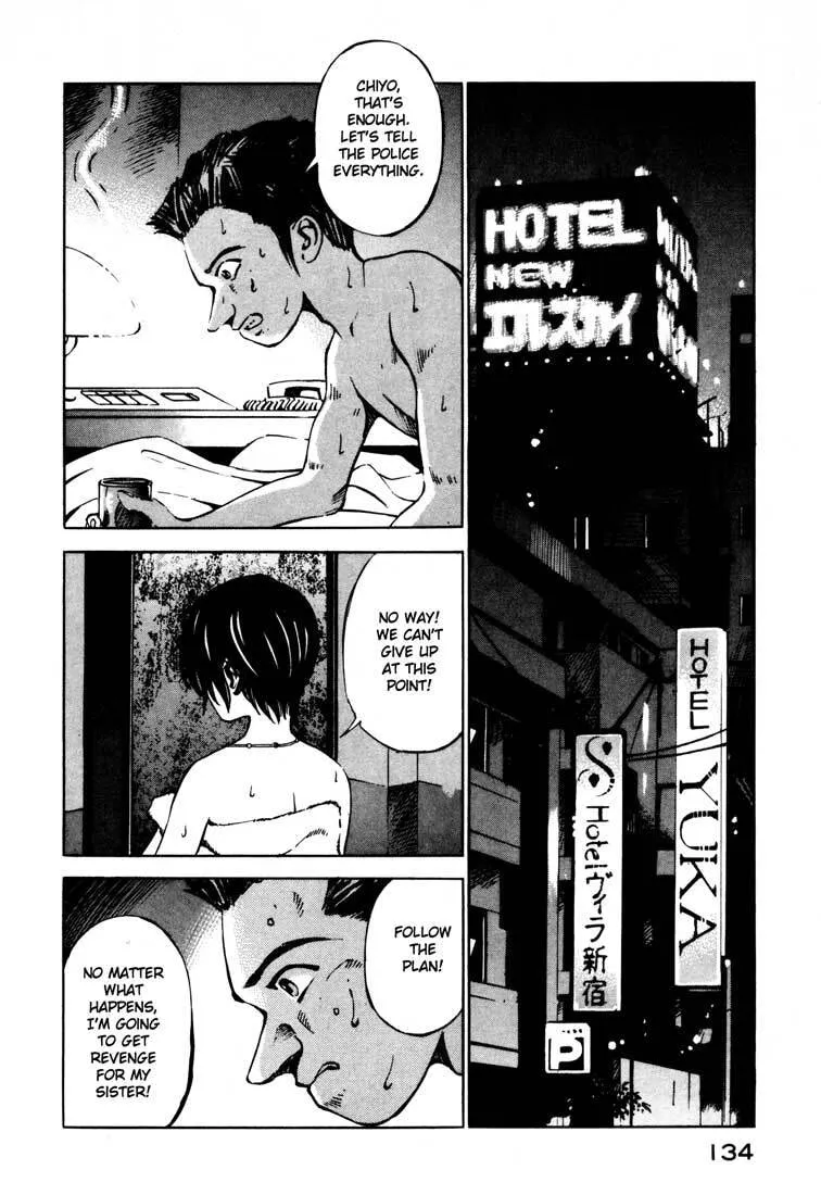 Jiraishin: The Lost File Chapter 15.1 page 29 - 