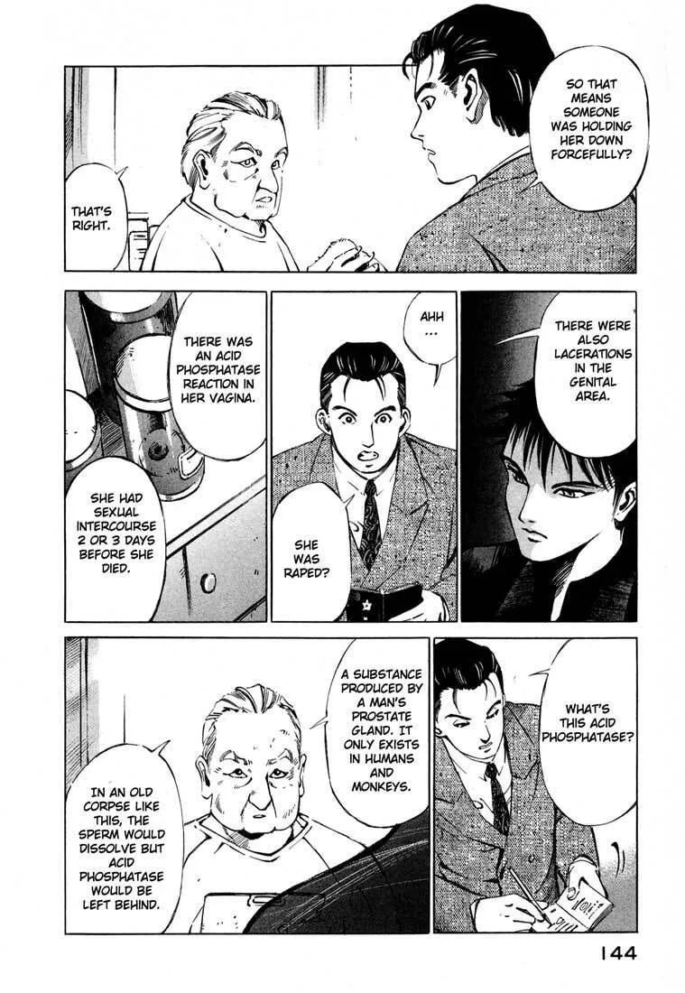 Jiraishin: The Lost File Chapter 15.1 page 39 - 