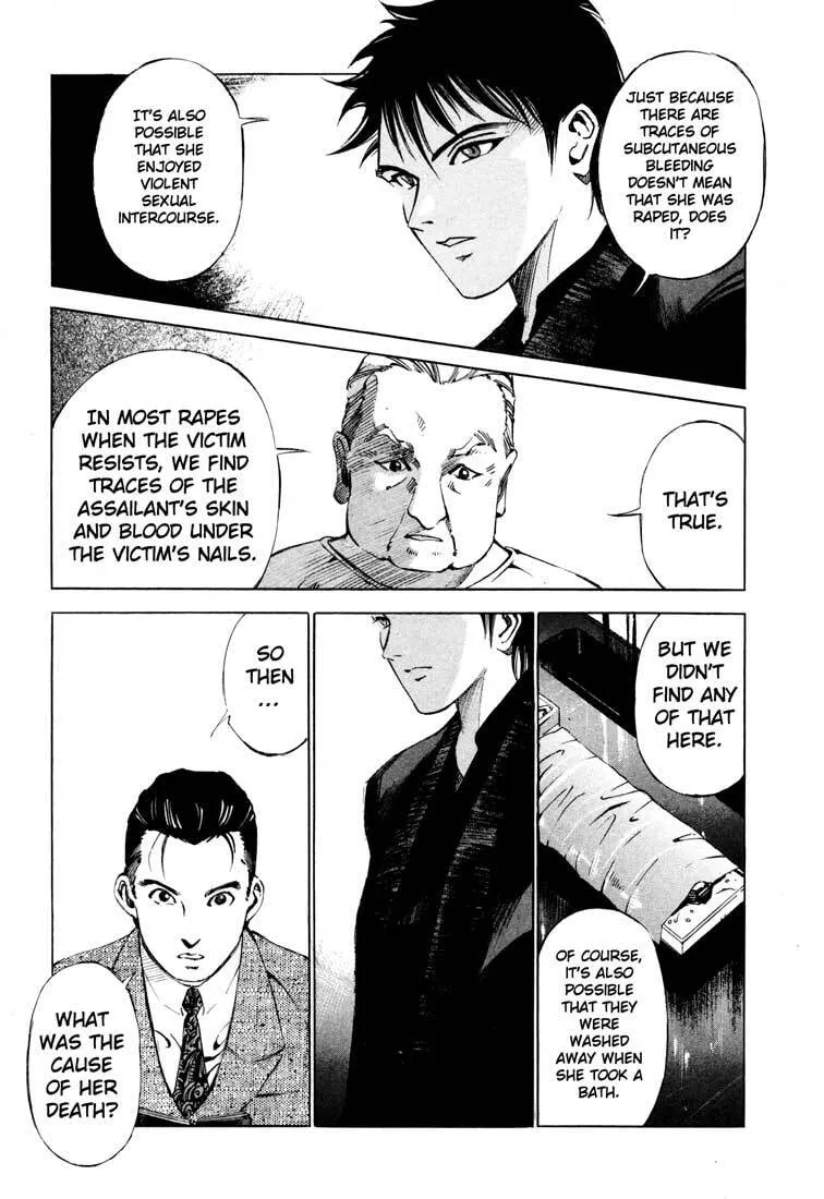 Jiraishin: The Lost File Chapter 15.1 page 40 - 