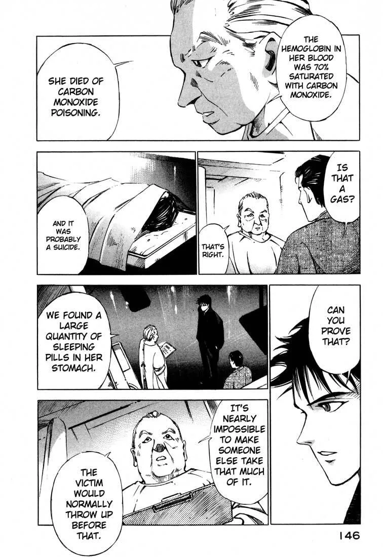 Jiraishin: The Lost File Chapter 15.1 page 41 - 