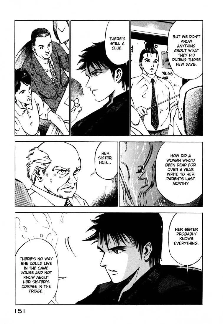 Jiraishin: The Lost File Chapter 15.1 page 45 - 