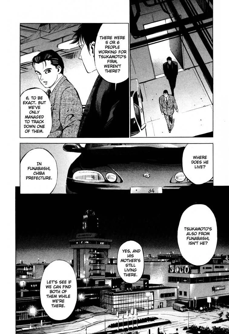 Jiraishin: The Lost File Chapter 15.1 page 46 - 