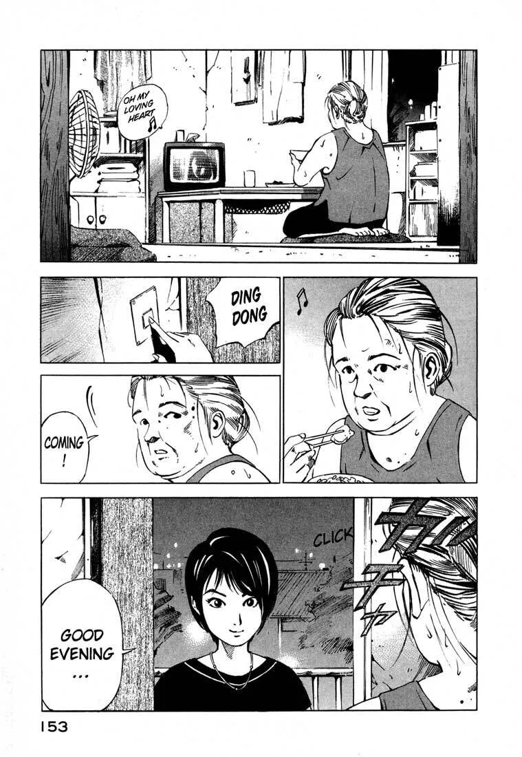 Jiraishin: The Lost File Chapter 15.1 page 47 - 