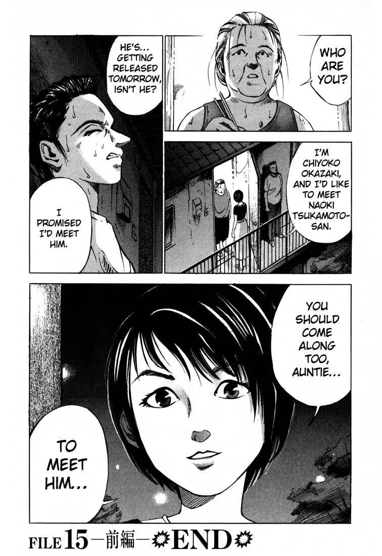 Jiraishin: The Lost File Chapter 15.1 page 48 - 