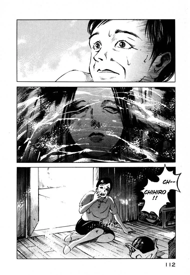 Jiraishin: The Lost File Chapter 15.1 page 7 - 