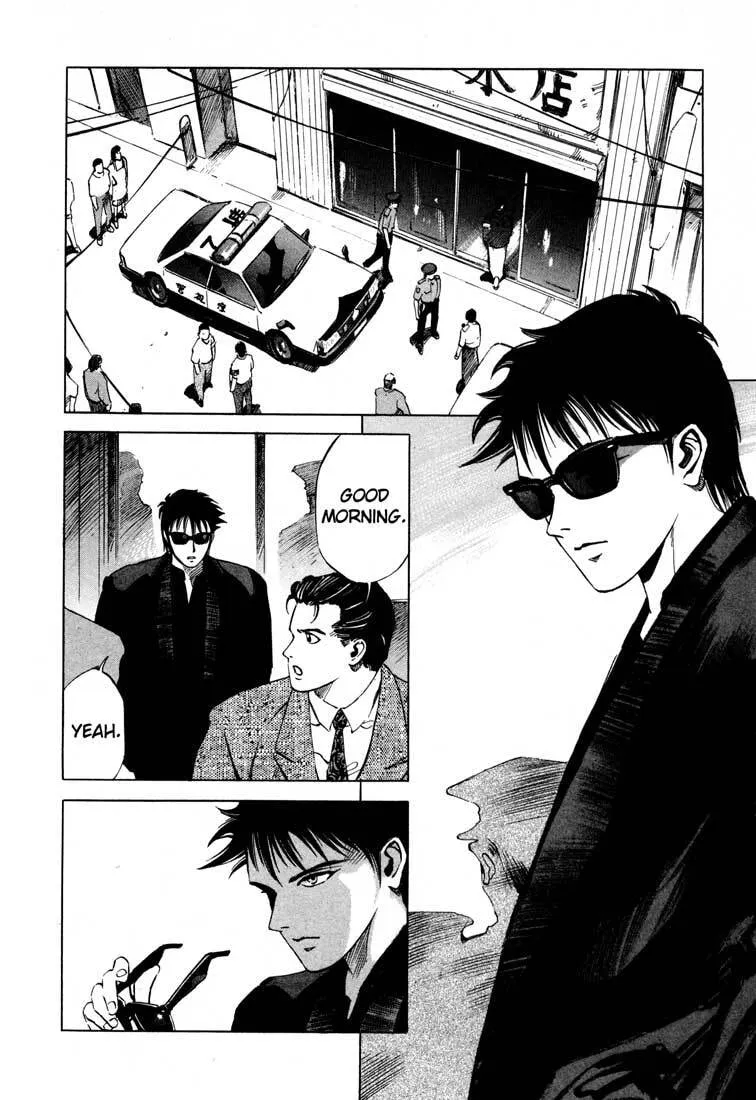 Jiraishin: The Lost File Chapter 15.1 page 9 - 