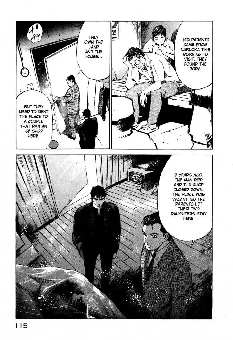 Jiraishin: The Lost File Chapter 15.1 page 10 - 