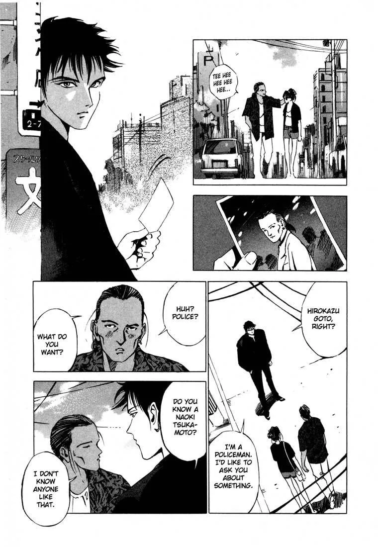 Jiraishin: The Lost File Chapter 15.2 page 11 - 