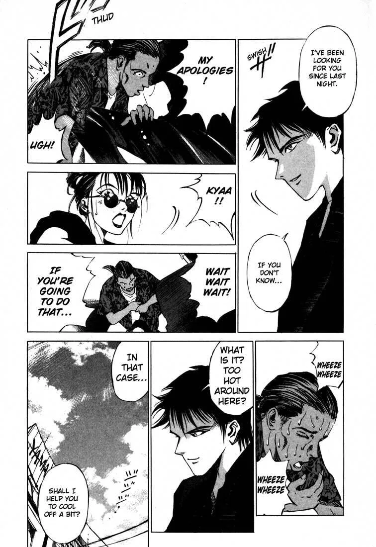 Jiraishin: The Lost File Chapter 15.2 page 12 - 