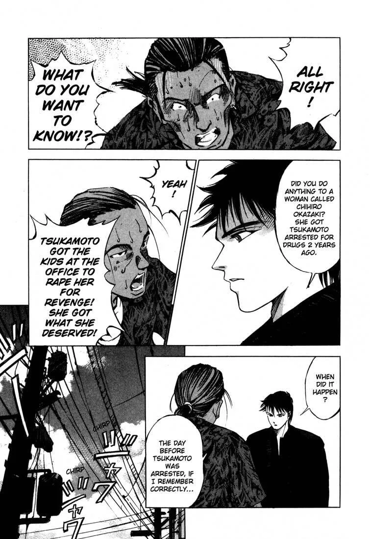 Jiraishin: The Lost File Chapter 15.2 page 13 - 