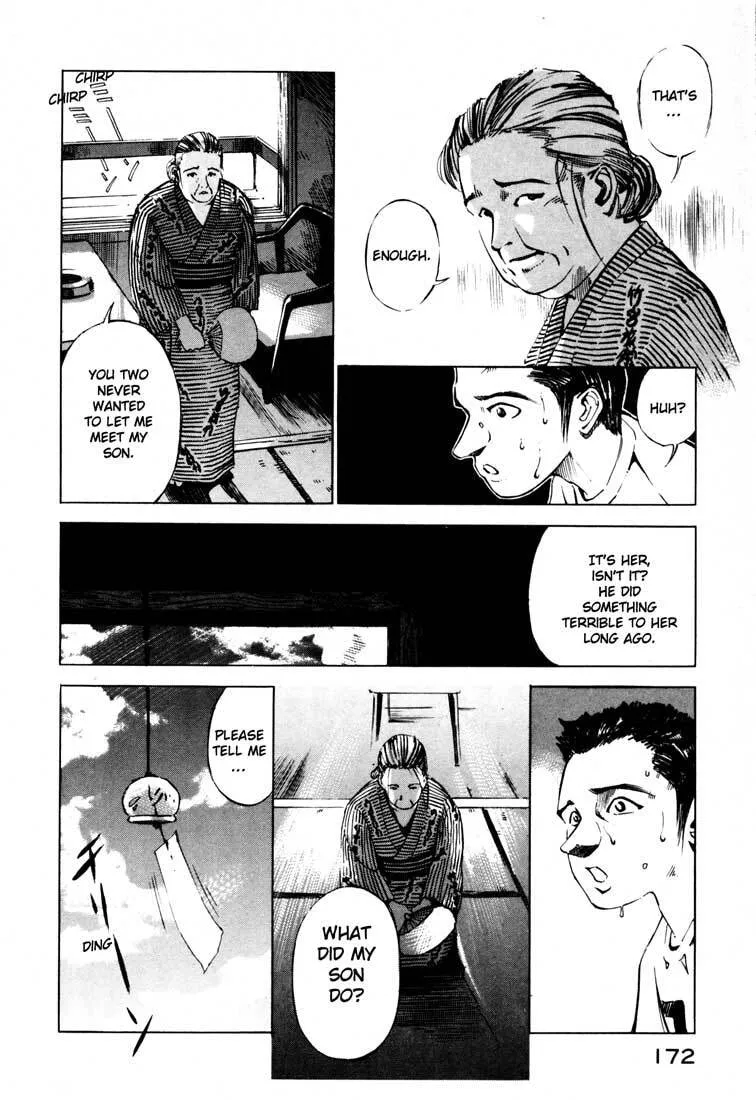Jiraishin: The Lost File Chapter 15.2 page 18 - 