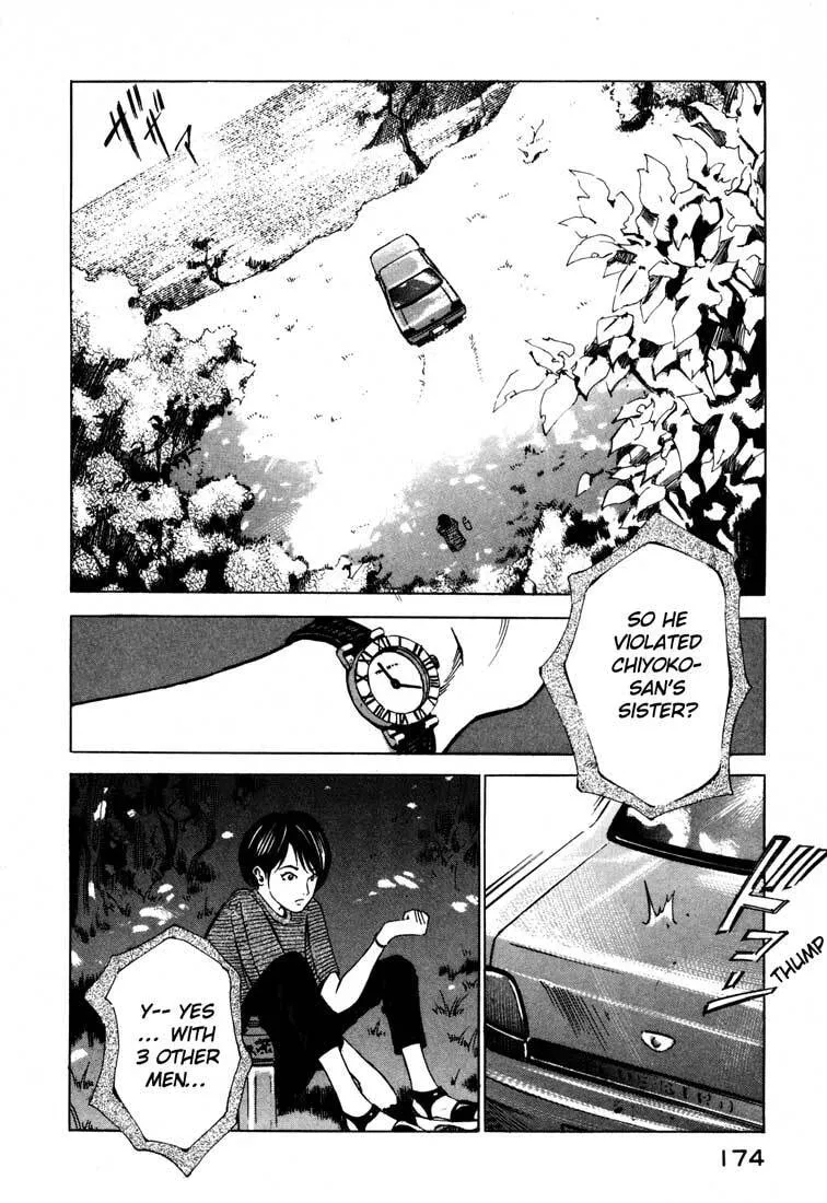 Jiraishin: The Lost File Chapter 15.2 page 20 - 
