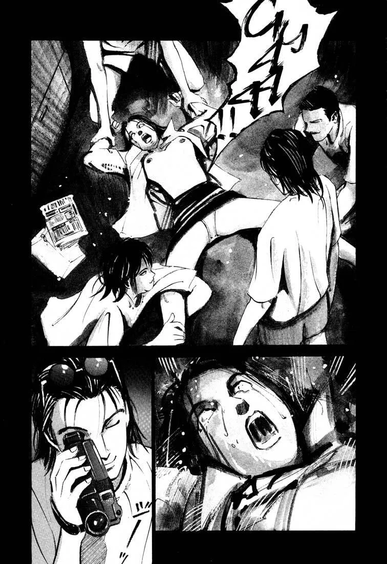 Jiraishin: The Lost File Chapter 15.2 page 22 - 