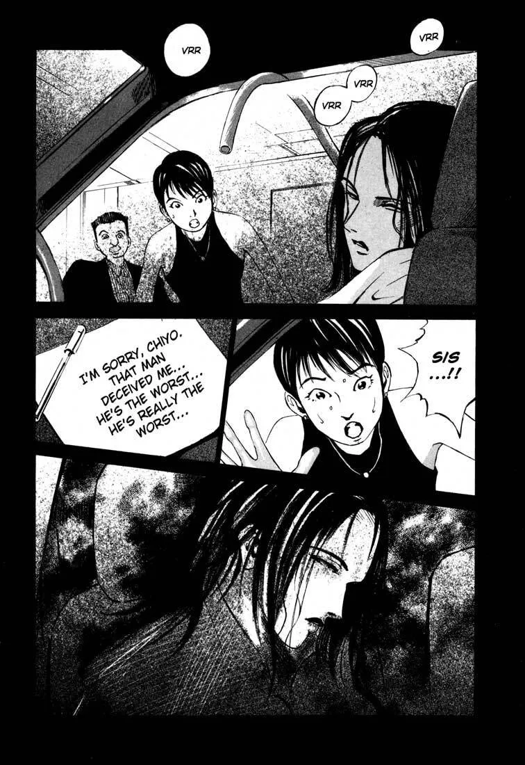 Jiraishin: The Lost File Chapter 15.2 page 23 - 