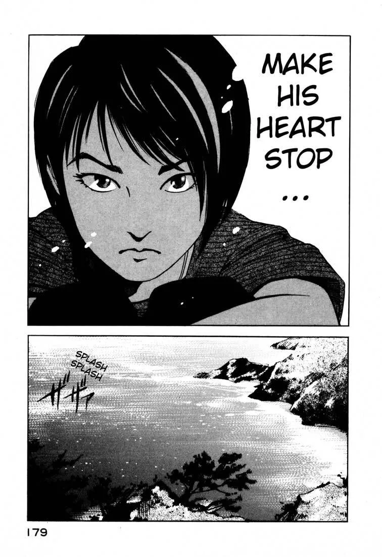 Jiraishin: The Lost File Chapter 15.2 page 25 - 