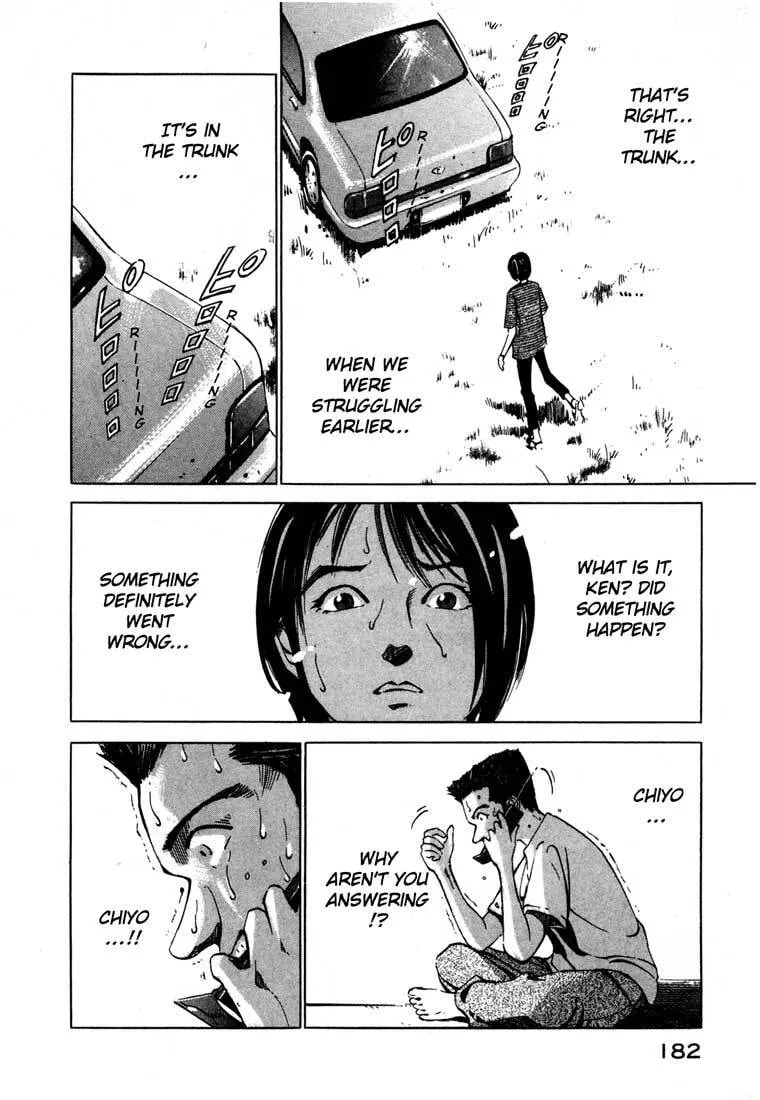 Jiraishin: The Lost File Chapter 15.2 page 28 - 