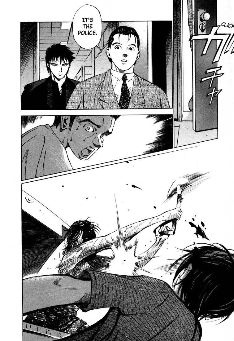 Jiraishin: The Lost File Chapter 15.2 page 30 - 