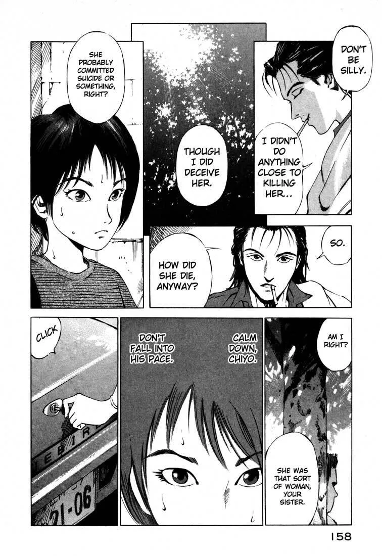 Jiraishin: The Lost File Chapter 15.2 page 4 - 