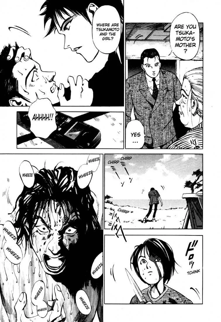 Jiraishin: The Lost File Chapter 15.2 page 31 - 