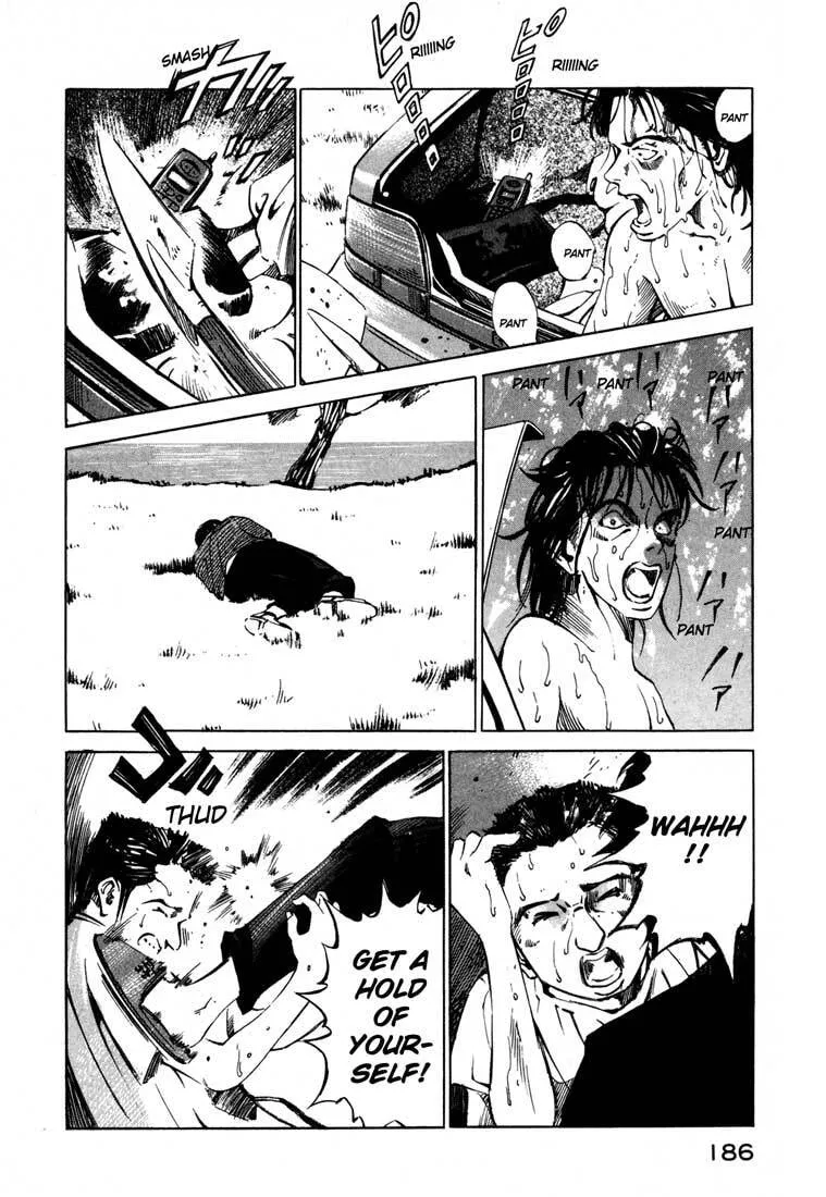 Jiraishin: The Lost File Chapter 15.2 page 32 - 