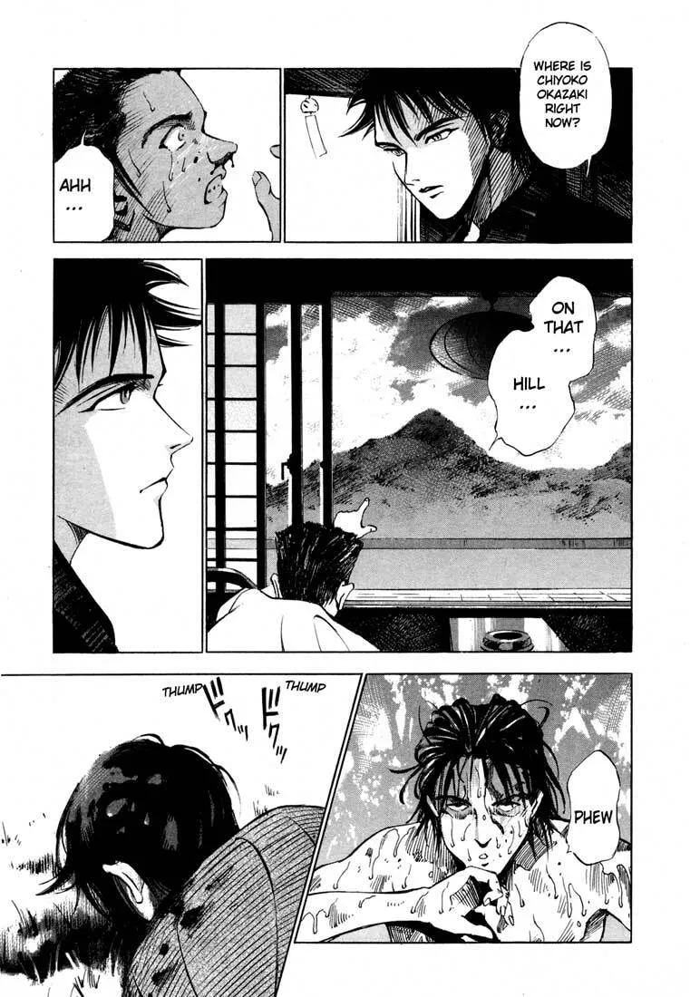 Jiraishin: The Lost File Chapter 15.2 page 33 - 