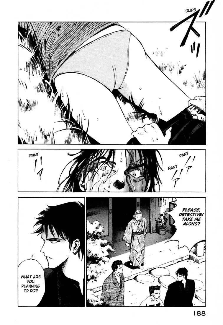 Jiraishin: The Lost File Chapter 15.2 page 34 - 