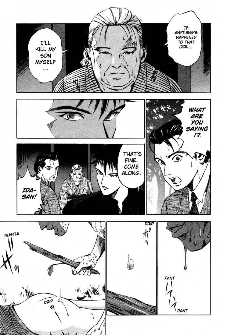 Jiraishin: The Lost File Chapter 15.2 page 35 - 