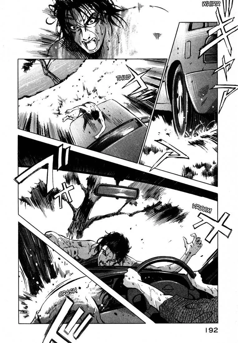 Jiraishin: The Lost File Chapter 15.2 page 38 - 