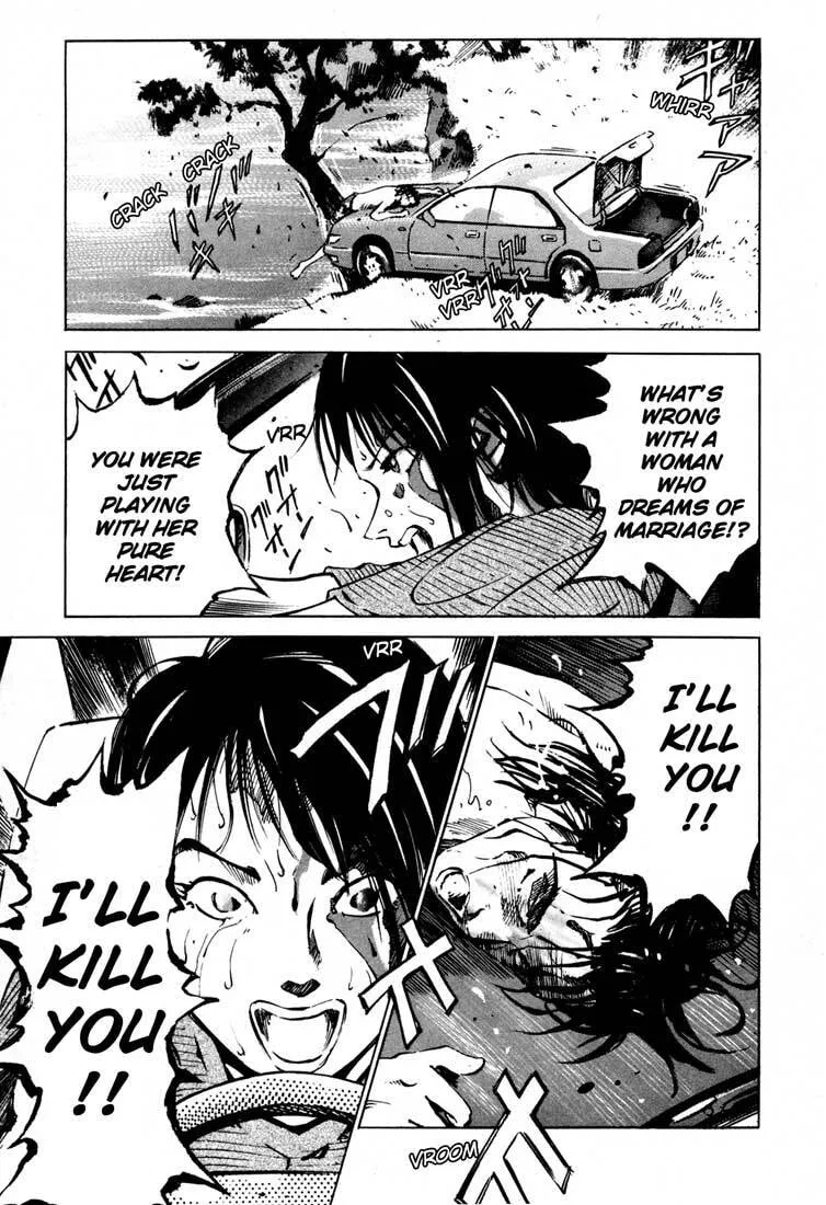 Jiraishin: The Lost File Chapter 15.2 page 39 - 