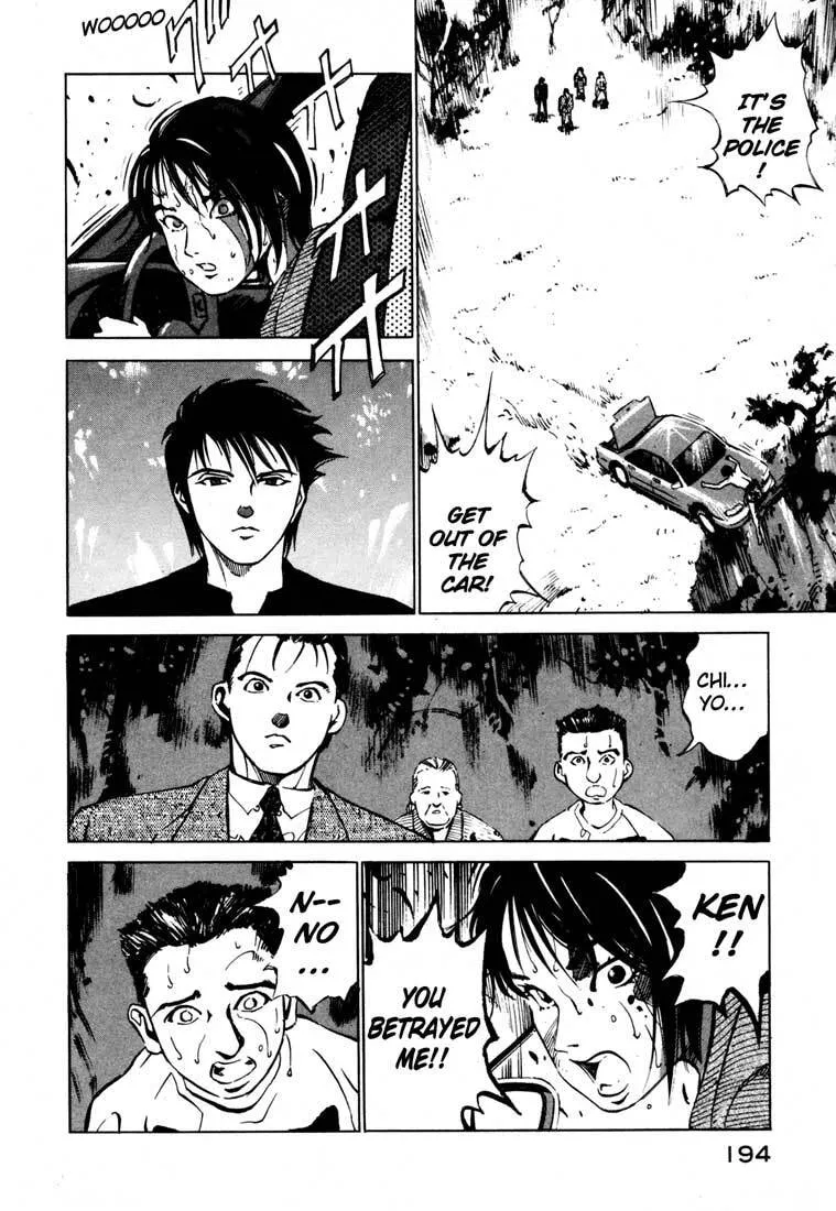 Jiraishin: The Lost File Chapter 15.2 page 40 - 