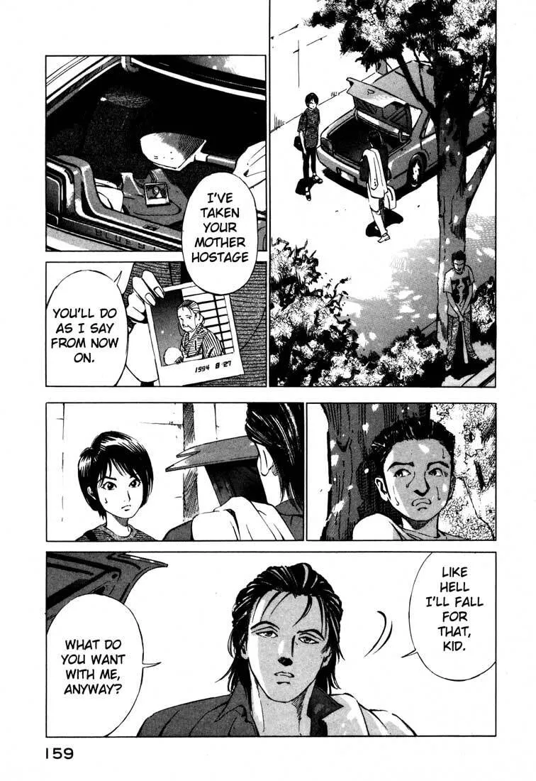Jiraishin: The Lost File Chapter 15.2 page 5 - 
