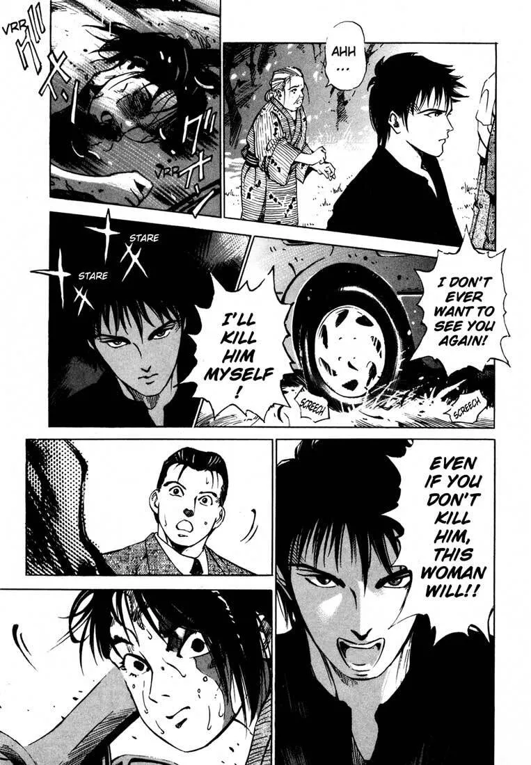 Jiraishin: The Lost File Chapter 15.2 page 41 - 