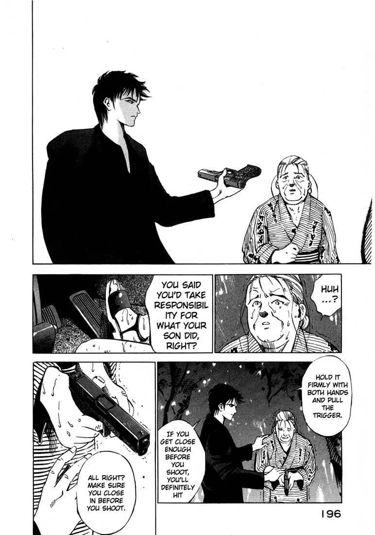 Jiraishin: The Lost File Chapter 15.2 page 42 - 