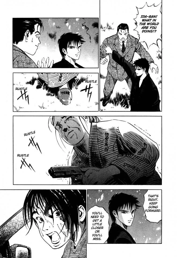 Jiraishin: The Lost File Chapter 15.2 page 43 - 