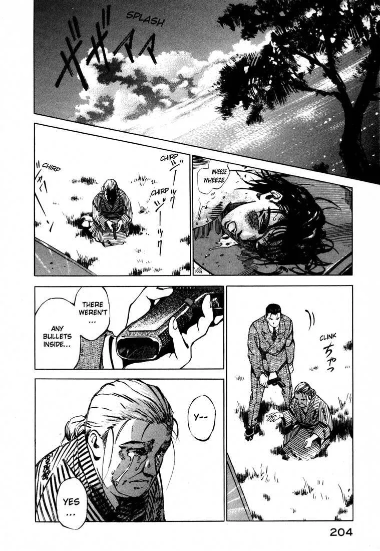Jiraishin: The Lost File Chapter 15.2 page 49 - 