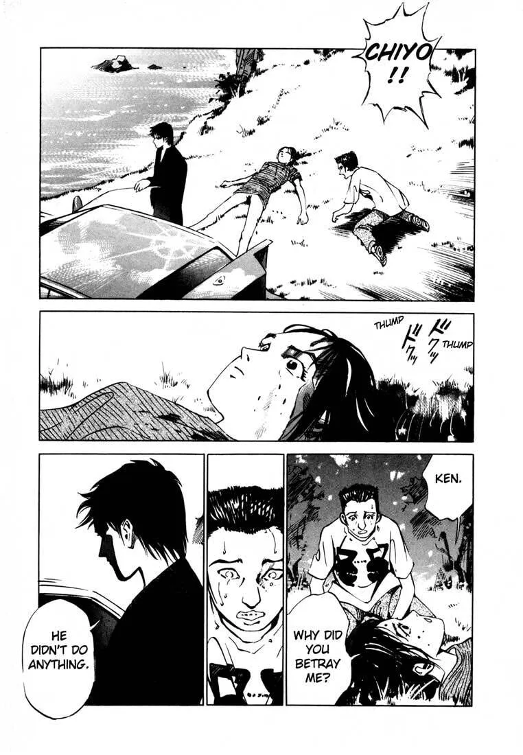 Jiraishin: The Lost File Chapter 15.2 page 50 - 