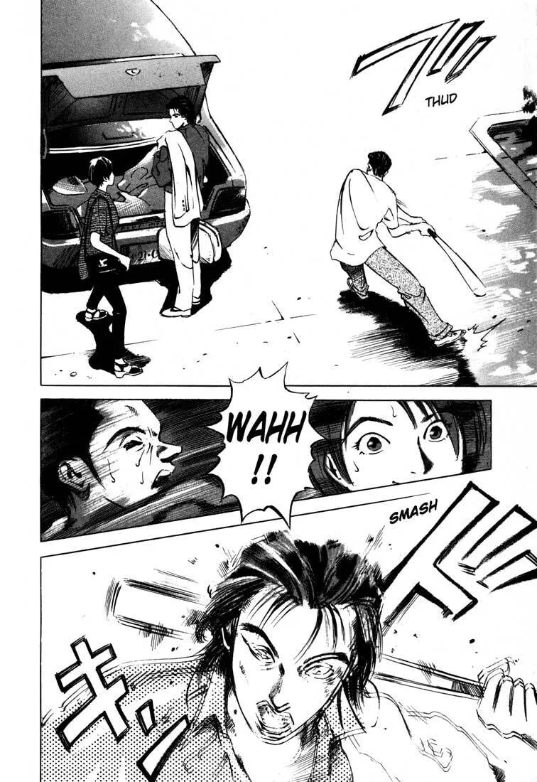 Jiraishin: The Lost File Chapter 15.2 page 6 - 
