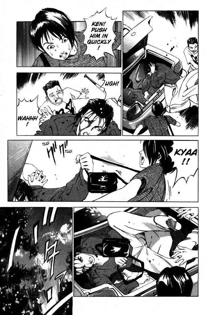 Jiraishin: The Lost File Chapter 15.2 page 7 - 