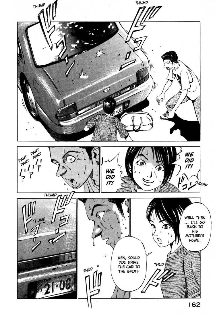 Jiraishin: The Lost File Chapter 15.2 page 8 - 
