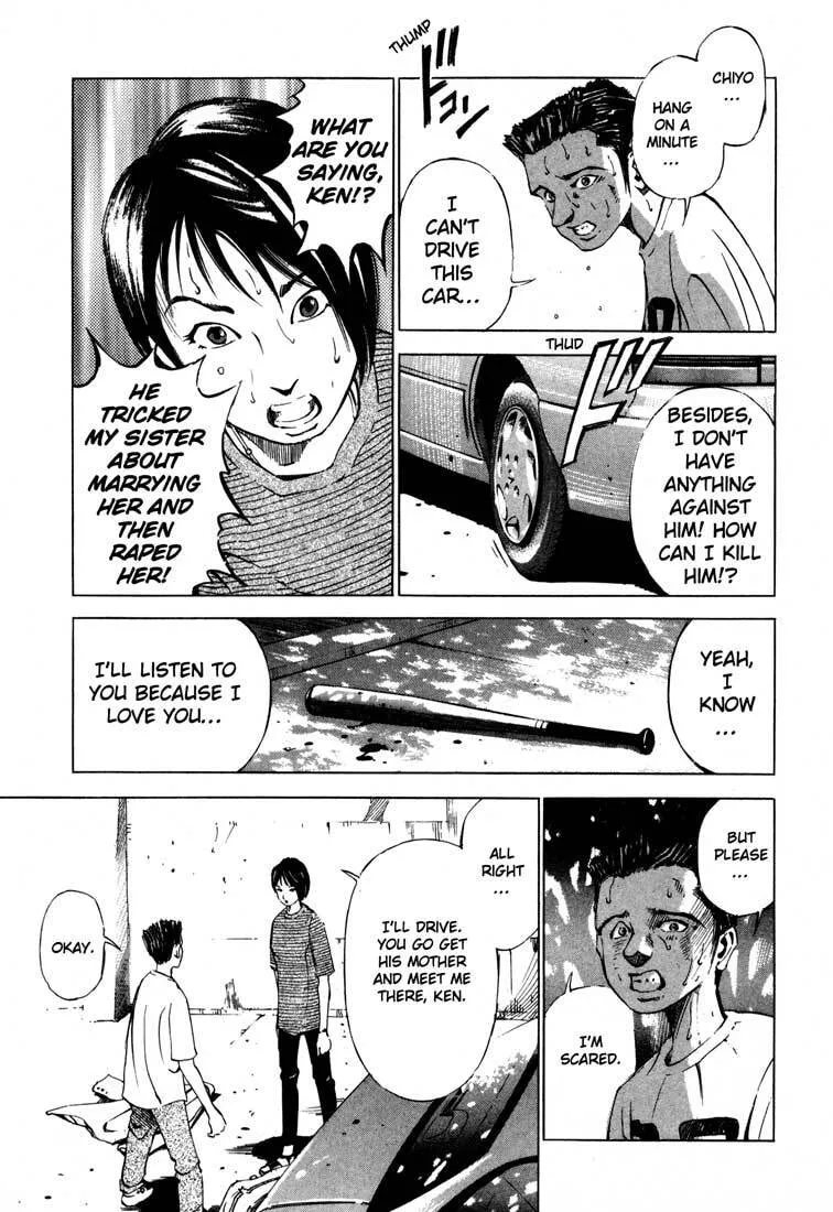 Jiraishin: The Lost File Chapter 15.2 page 9 - 