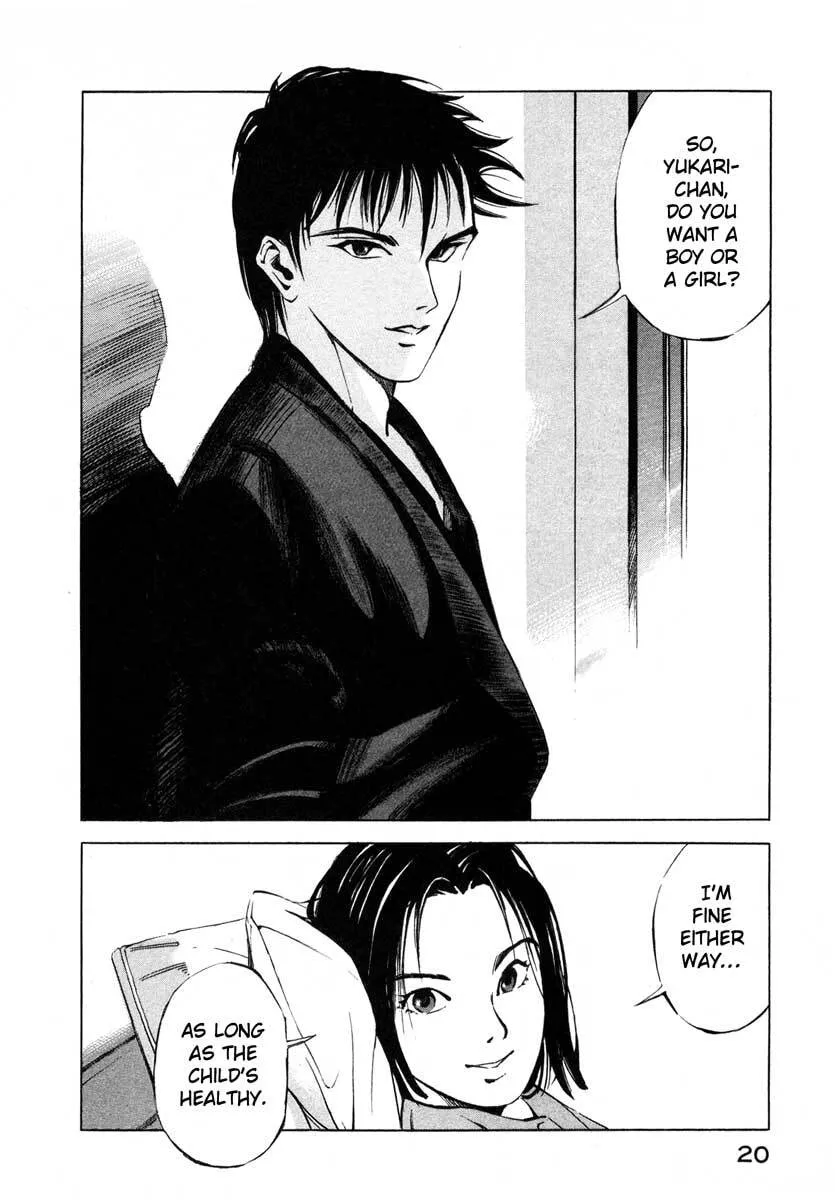 Jiraishin: The Lost File Chapter 16.1 page 20 - 