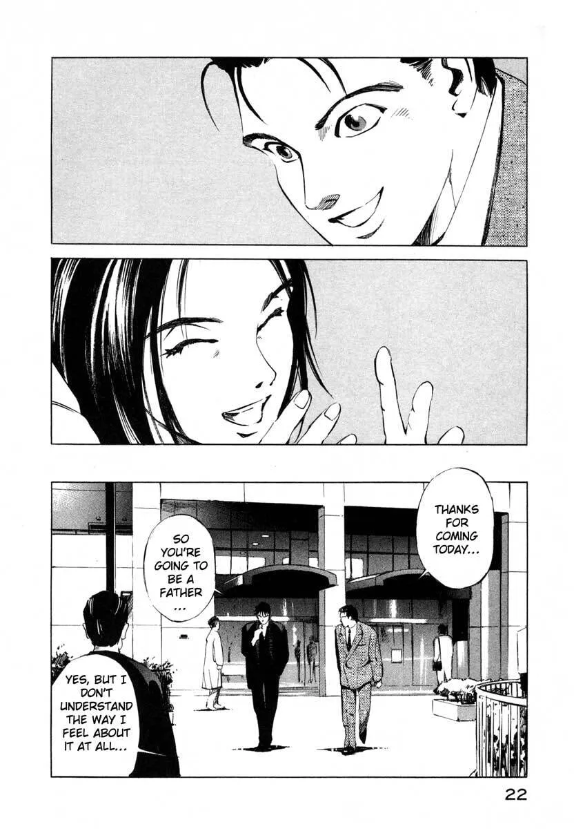 Jiraishin: The Lost File Chapter 16.1 page 22 - 